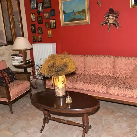 Ntana'S House Bohali Zakynthos Dom wakacyjny Zakintos